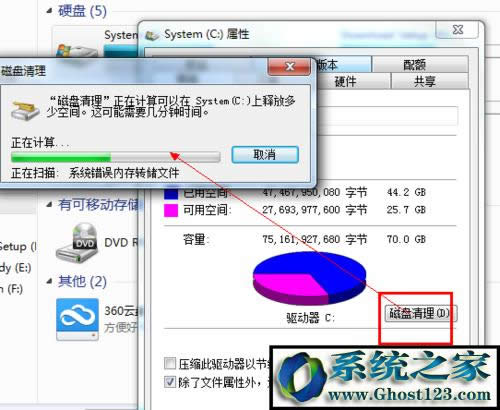 win10�_�C����ô�k