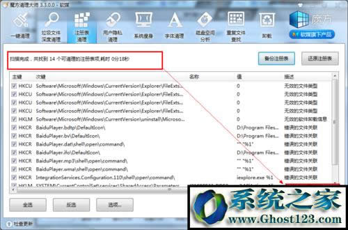 win10�_�C����ô�k