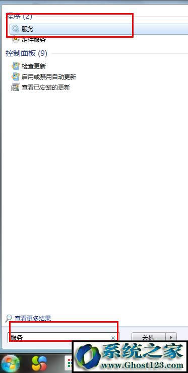 win10�_�C����ô�k