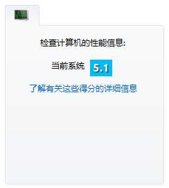 win10ϵ�y(t��ng)�Ԏ���X���ܜyԇ�\(y��n)�÷���