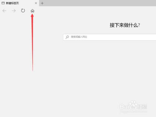 Win10 Edge�g�[����ô������퓈D�˰��o