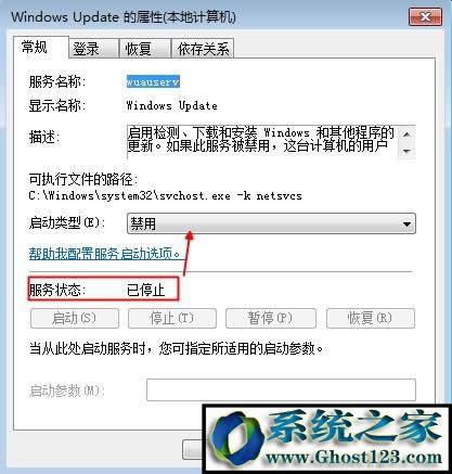 win7/win8.1�P�]win10������ʾ���E4