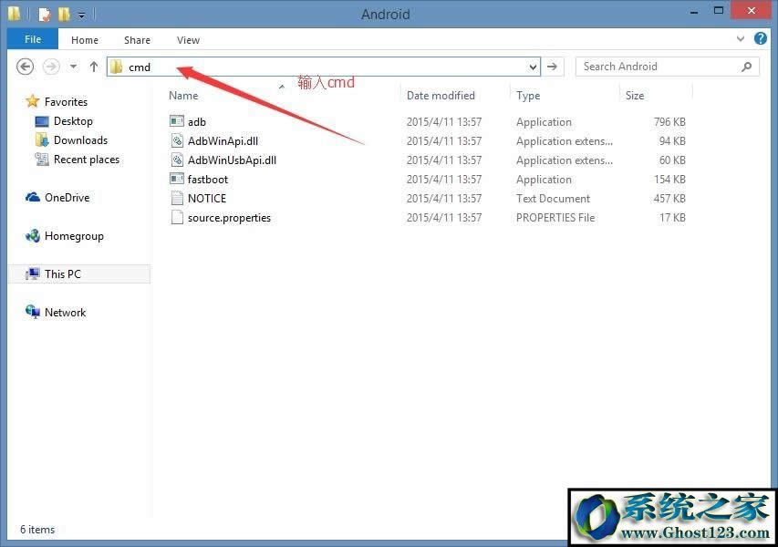 С��4���ˢWin10��С��4��ôˢWin10�ķ���