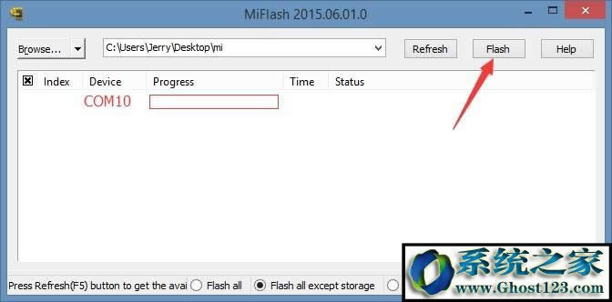 С��4���ˢWin10��С��4��ôˢWin10�ķ���