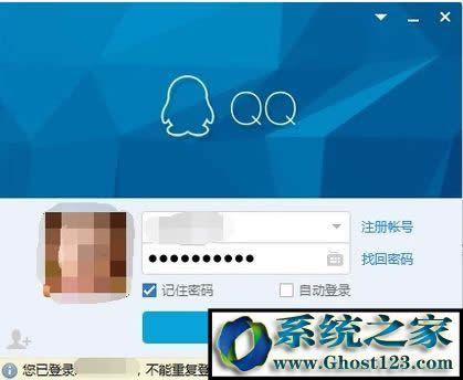 WIN10ϵ�y�������QQ�˅s�Ҳ���QQ�D����ô��Q��