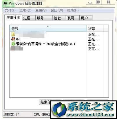 WIN10ϵ�y�������QQ�˅s�Ҳ���QQ�D����ô��Q��