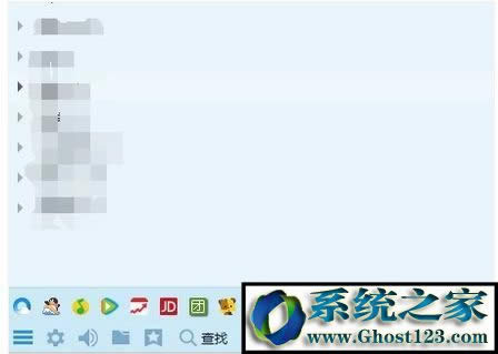 WIN10ϵ�y�������QQ�˅s�Ҳ���QQ�D����ô��Q��