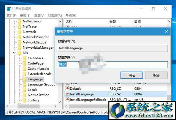 Win10�������b���ͻ��ϵ�y�Z�����ƣ�