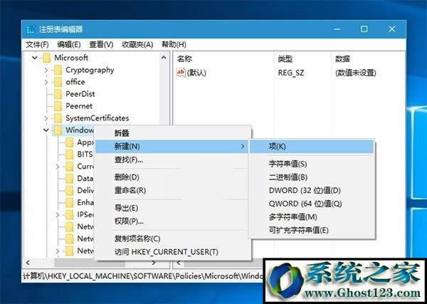 Win10��ô���� Win10����Win7/8����
