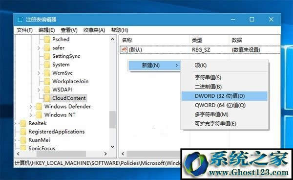 Win10�ԄӰ��b�Α�/������ô�k Win10�ԄӰ��b������ô�k��Q�k��