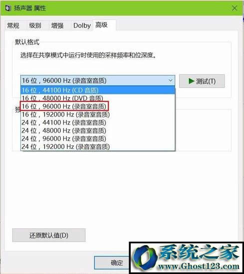 win10��X�����L���s����ô�{