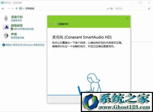 win10��X�����L���s����ô�{