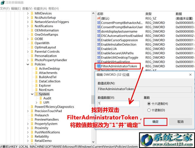 win10�o��ʹ�Ã��ù���T�~�����_���õ�������Q����