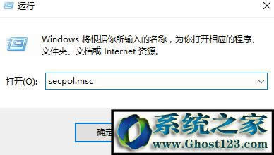 win10�o��ʹ�Ã��ù���T�~�����_���õ�������Q����