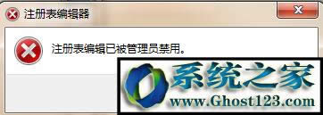 wIN7��ν�ֹ���_ע�Ա���݋��