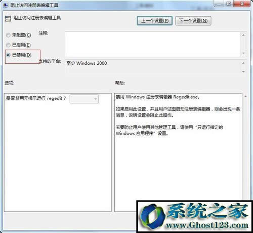 ע�Ա���݋�ѱ�����T����win10��Q�k��