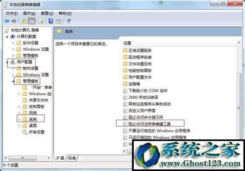 ע�Ա���݋�ѱ�����T����win10��Q�k��