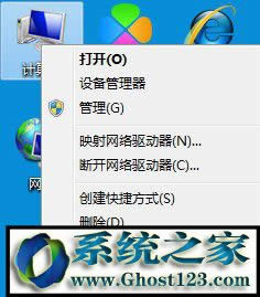 win10電腦前面的耳機插孔沒聲音怎么解決|win10重裝系統(tǒng)后沒有聲音解決辦法