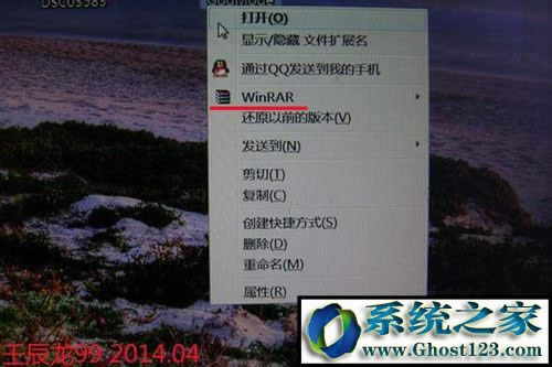 win10ϵ�y��ô�������I�½��ˆΣ�win10ϵ�y��΄h��������I�ˆΣ�