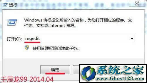 win10ϵ�y��ô�������I�½��ˆΣ�win10ϵ�y��΄h��������I�ˆΣ�