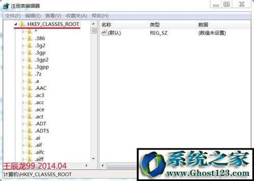 win10ϵ�y��ô�������I�½��ˆΣ�win10ϵ�y��΄h��������I�ˆΣ�