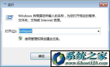 win10ϵ�y��ô�������I�½��ˆΣ�win10ϵ�y��΄h��������I�ˆΣ�