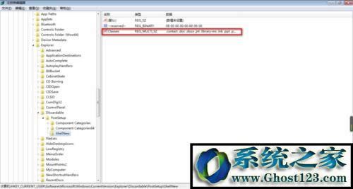 win10ϵ�y��ô�������I�½��ˆΣ�win10ϵ�y��΄h��������I�ˆΣ�
