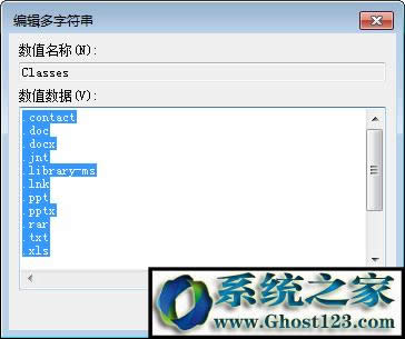 win10ϵ�y��ô�������I�½��ˆΣ�win10ϵ�y��΄h��������I�ˆΣ�