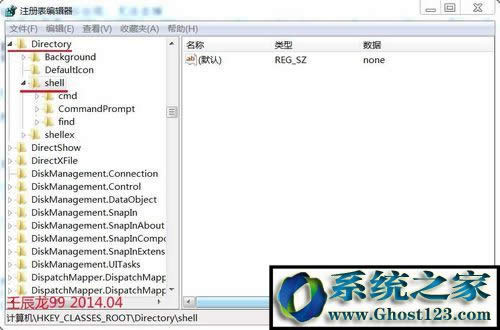 win10ϵ�y��ô�������I�½��ˆΣ�win10ϵ�y��΄h��������I�ˆΣ�