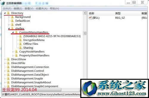 win10ϵ�y��ô�������I�½��ˆΣ�win10ϵ�y��΄h��������I�ˆΣ�