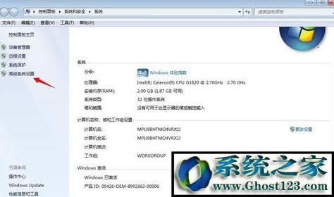 自動(dòng)重啟 自動(dòng)重啟