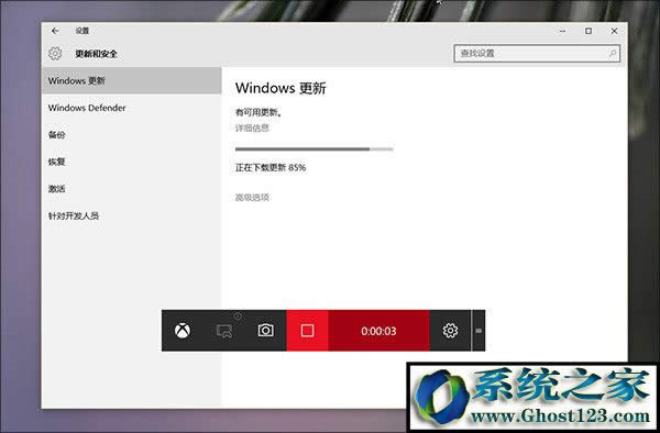 Win10����I��ȫ Win�I����I��ȫ