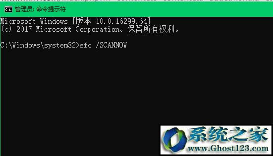 Win10專業(yè)版程之間切換窗口 快捷鍵