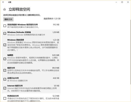 ghost win10ጷŴűP���g����ѷ���