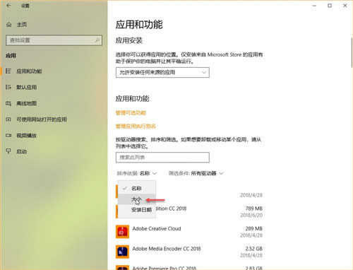 ghost win10ጷŴűP���g����ѷ���