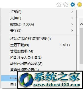 win10����ȫ���󣺰�ȫ�C���ĵ��N��Ϣ�����õĽ�Q����