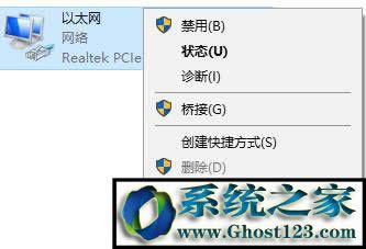 Win10ϵ�ydns�����e�`��ô��Q��Win10 dns���e���ޏͷ�����