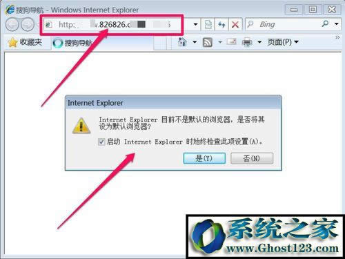 點(diǎn)擊是 點(diǎn)擊是