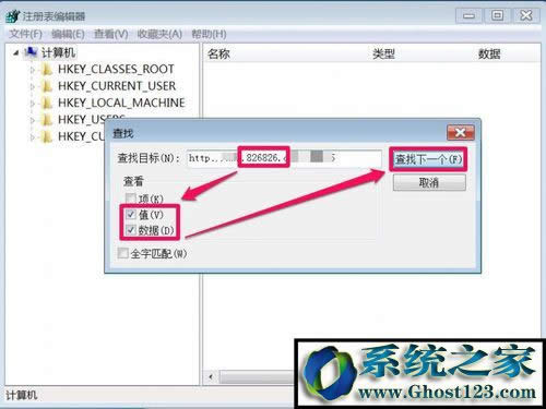 網(wǎng)址復(fù)制 網(wǎng)址復(fù)制