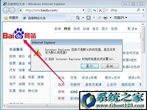 還原頁(yè)面 還原頁(yè)面