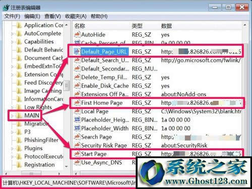 發(fā)現(xiàn)網(wǎng)址 發(fā)現(xiàn)網(wǎng)址