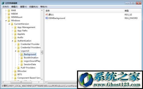 win10�_�C(j��)��䛽���ıڼ�?ji��n)��Ӹ��Q�޸�