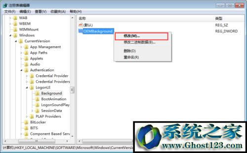 win10�_�C(j��)��䛽���ıڼ�?ji��n)��Ӹ��Q�޸�