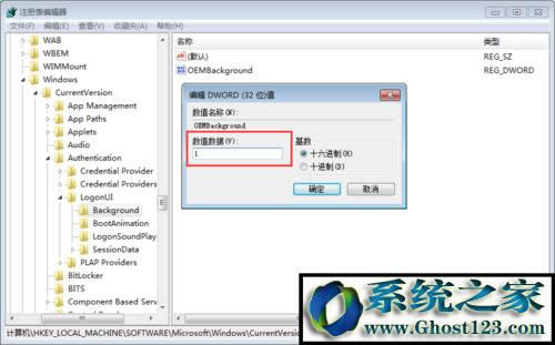 win10�_�C(j��)��䛽���ıڼ�?ji��n)��Ӹ��Q�޸�