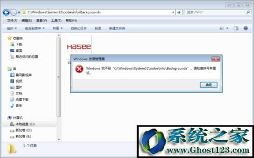 win10�_�C(j��)��䛽���ıڼ�?ji��n)��Ӹ��Q�޸�