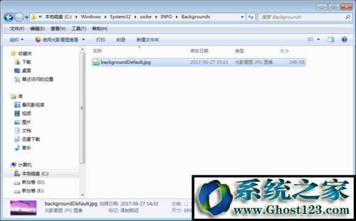 win10�_�C(j��)��䛽���ıڼ�?ji��n)��Ӹ��Q�޸�
