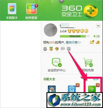 �Pӛ������O(sh��)��wifi���c(di��n)|win10�Pӛ���Bwifi�_(k��i)���c(di��n)����