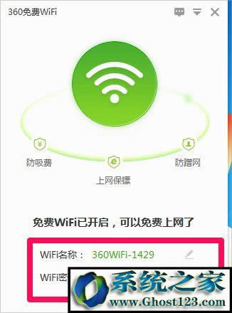 �Pӛ������O(sh��)��wifi���c(di��n)|win10�Pӛ���Bwifi�_(k��i)���c(di��n)����