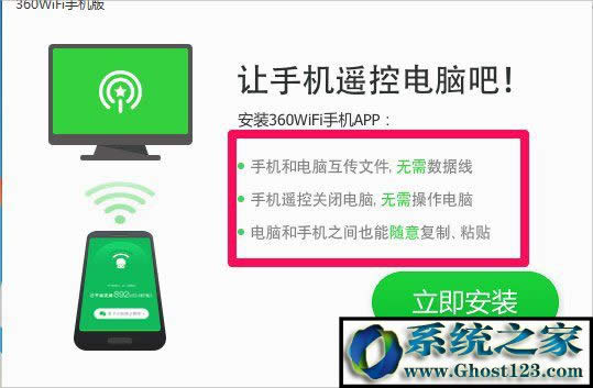 �Pӛ������O(sh��)��wifi���c(di��n)|win10�Pӛ���Bwifi�_(k��i)���c(di��n)����