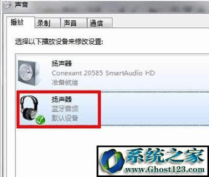 win10�{�����C��ô�B����X���{�����������O����ô�k